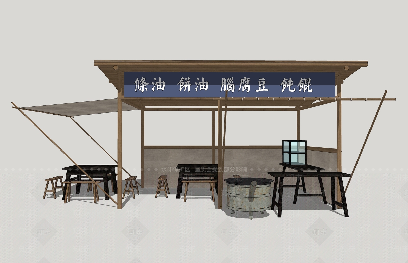 中式馄饨SU模型下载【ID:1108018597】