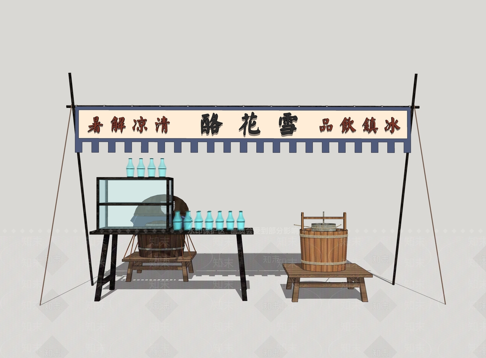 中式雪花酪SU模型下载【ID:1108018659】
