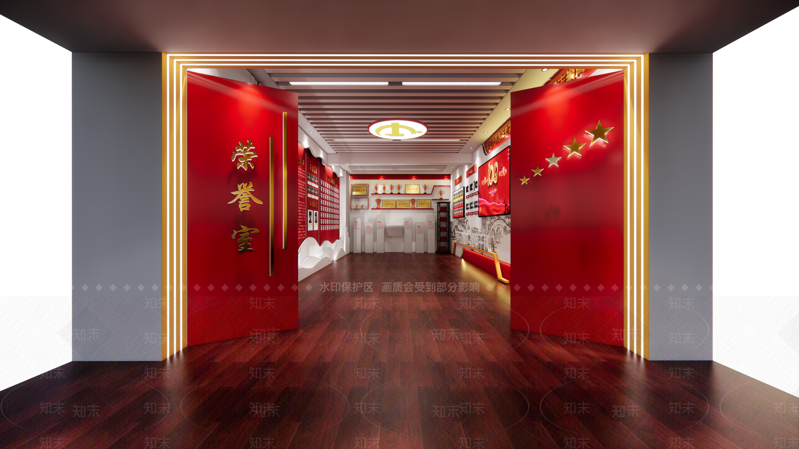 现代党建展厅SU模型下载【ID:1108019857】