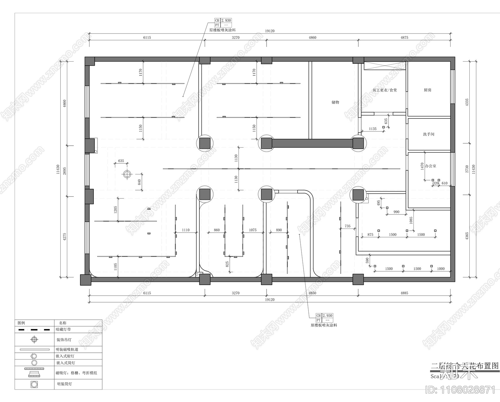 侘寂婚纱店施工图下载【ID:1108028871】