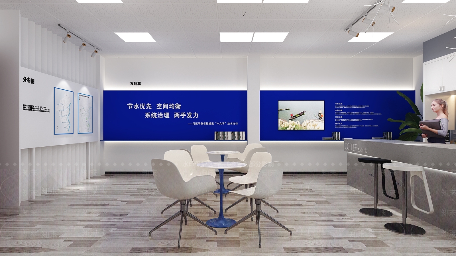 现代休息区3D模型下载【ID:1108031088】