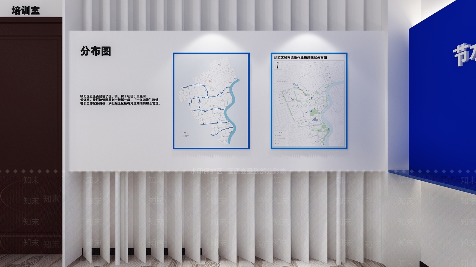 现代休息区3D模型下载【ID:1108031088】