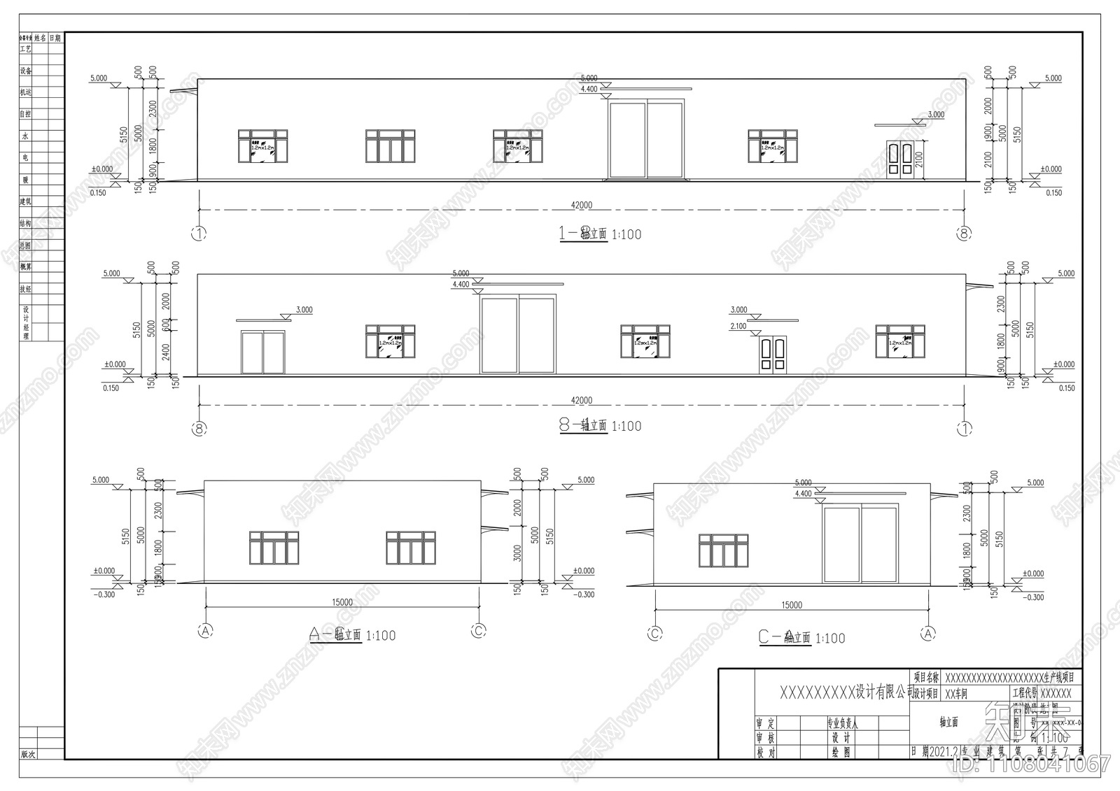 15x42m单层框架结构车间施工图施工图下载【ID:1108041067】