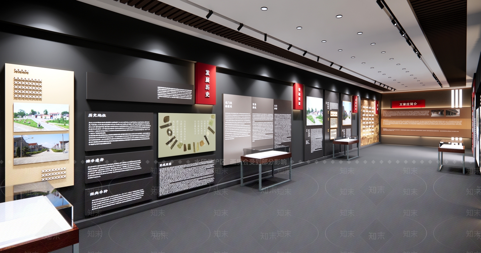 新中式党建展厅SU模型下载【ID:1108358336】