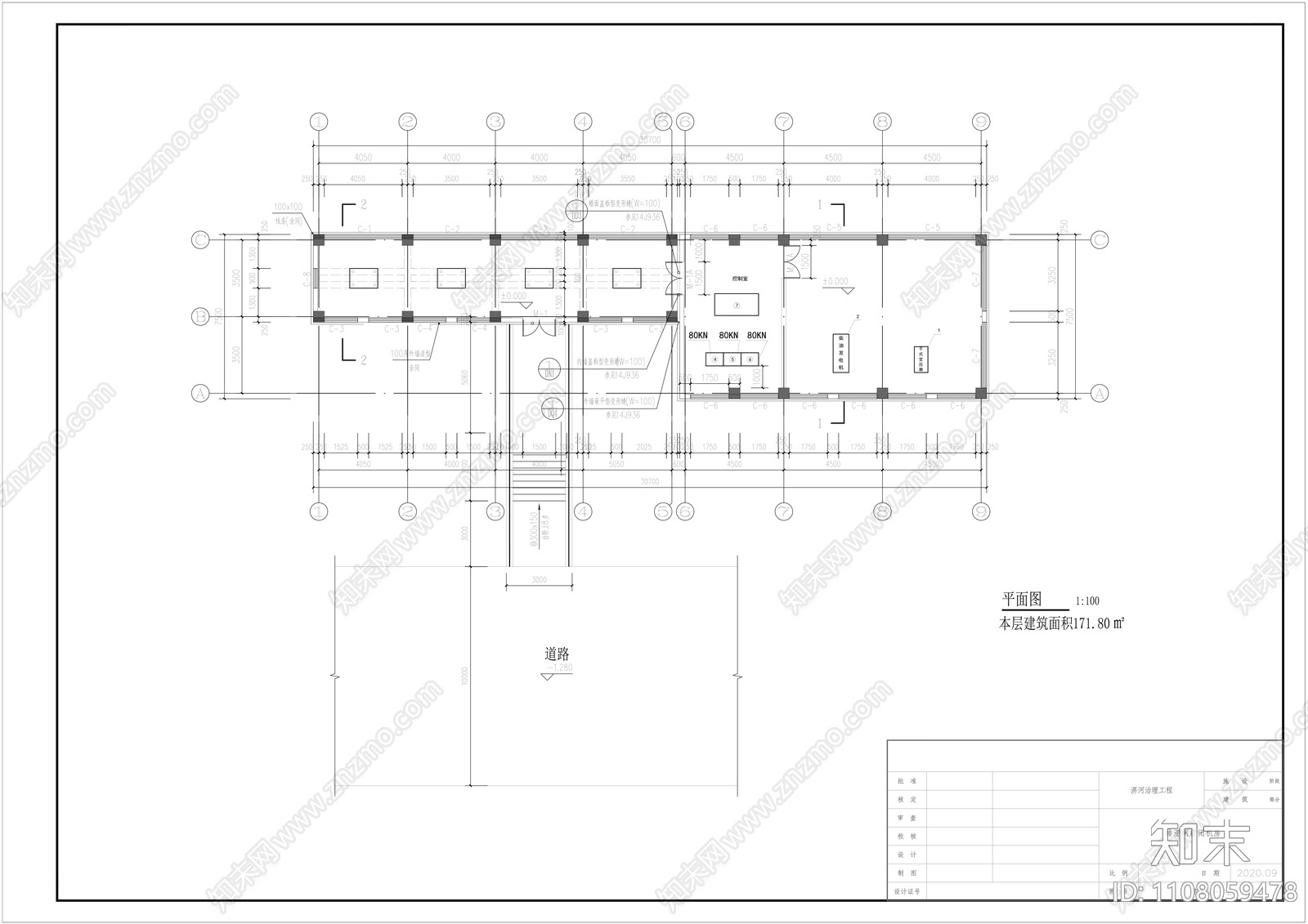 排涝站施工图cad施工图下载【ID:1108059478】