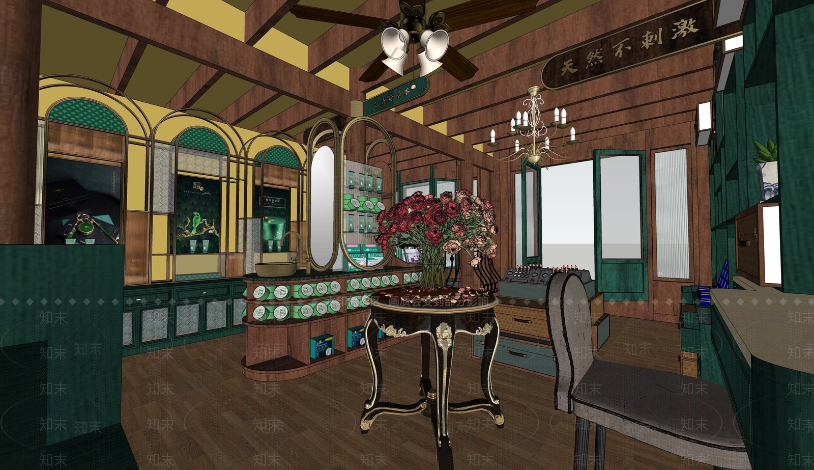 美式美妆店SU模型下载【ID:1108065678】