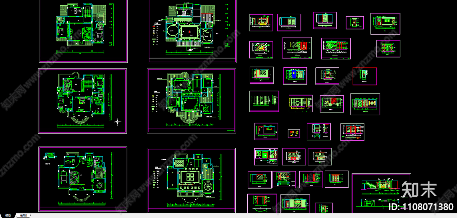 豪华别墅装修图纸施工图下载【ID:1108071380】