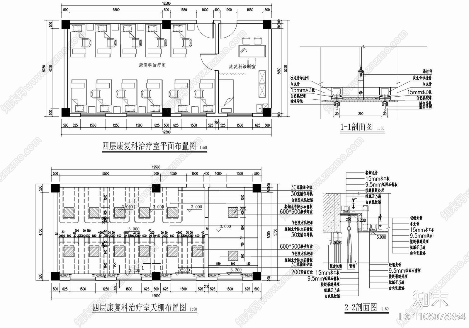 医院门诊大楼CAD施工图cad施工图下载【ID:1108078354】