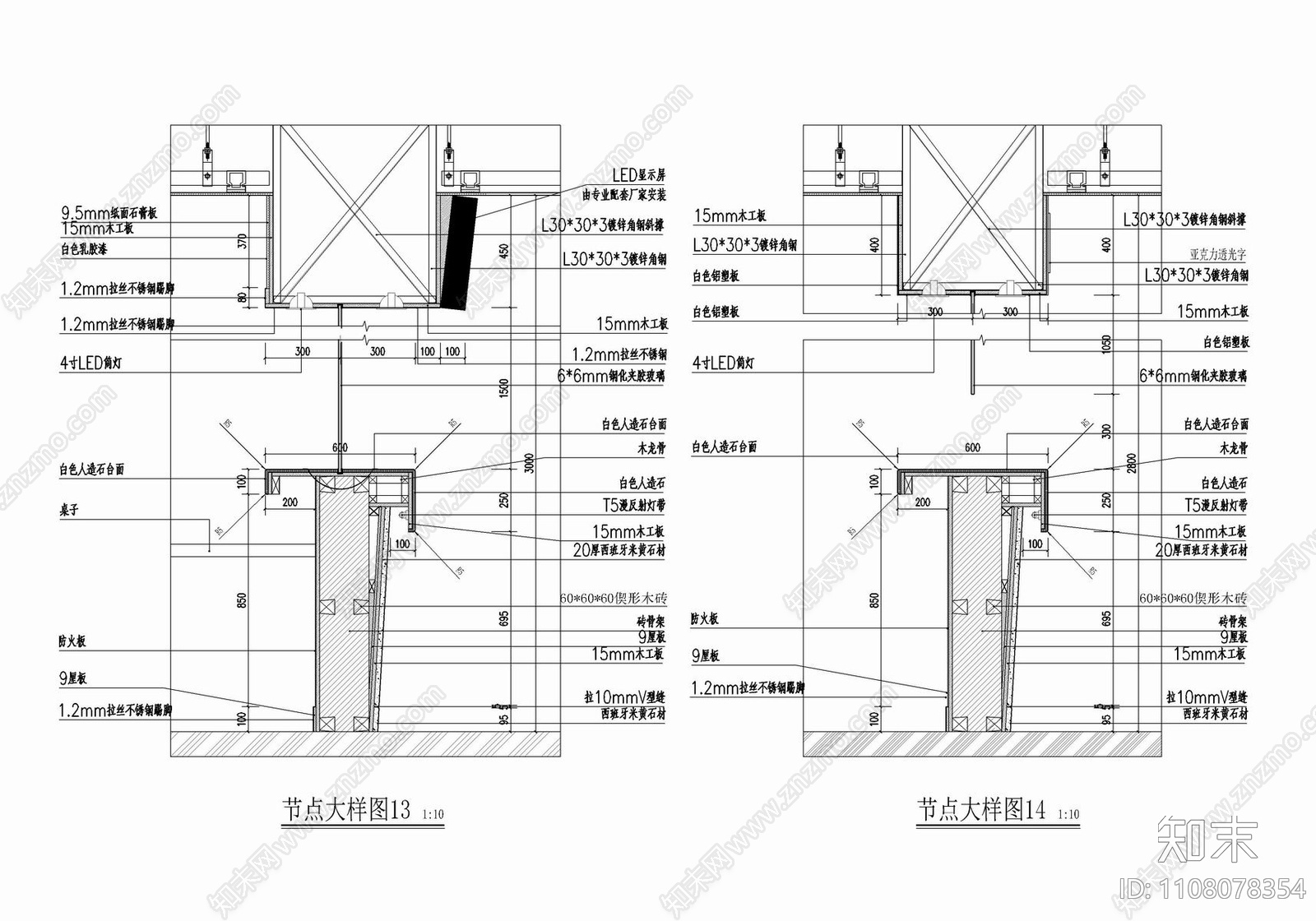 医院门诊大楼CAD施工图cad施工图下载【ID:1108078354】