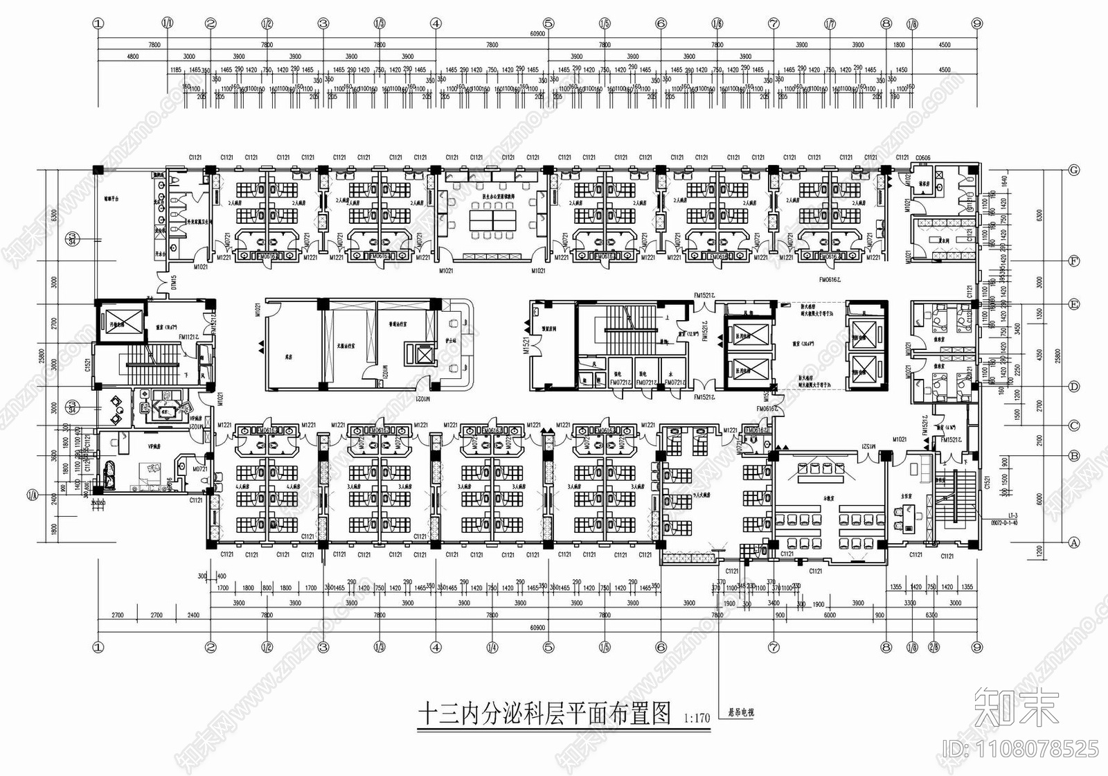 某医院内科综合大楼cad施工图下载【ID:1108078525】