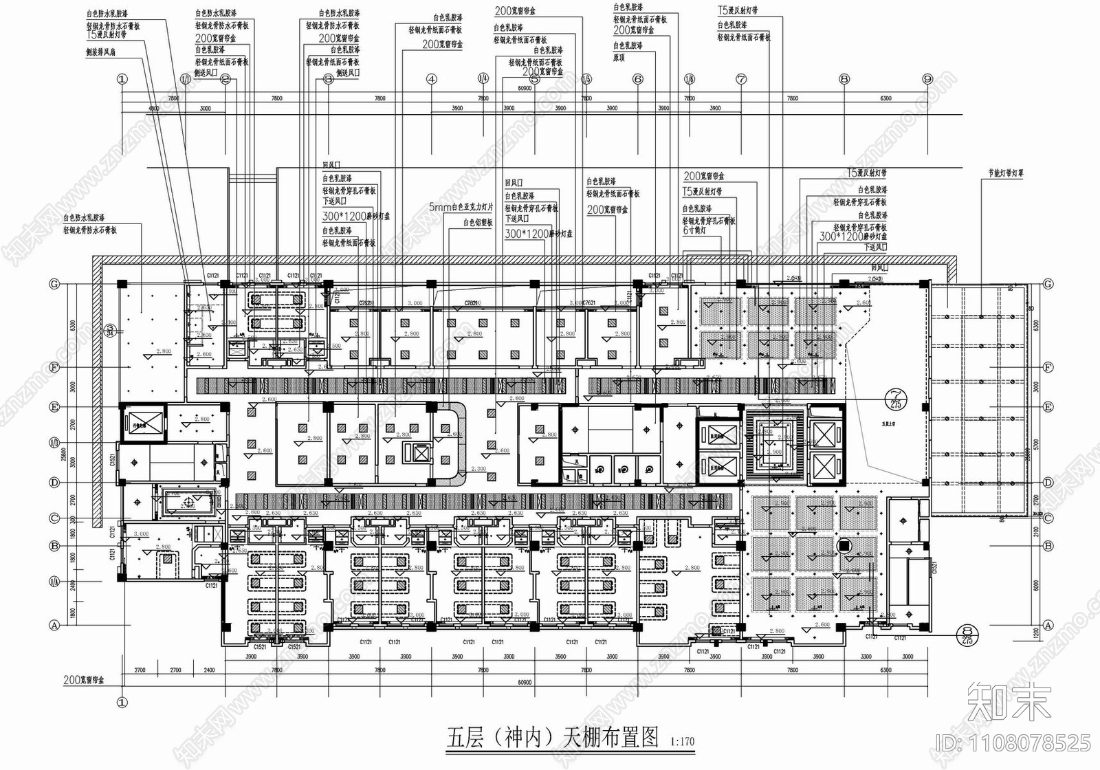 某医院内科综合大楼cad施工图下载【ID:1108078525】