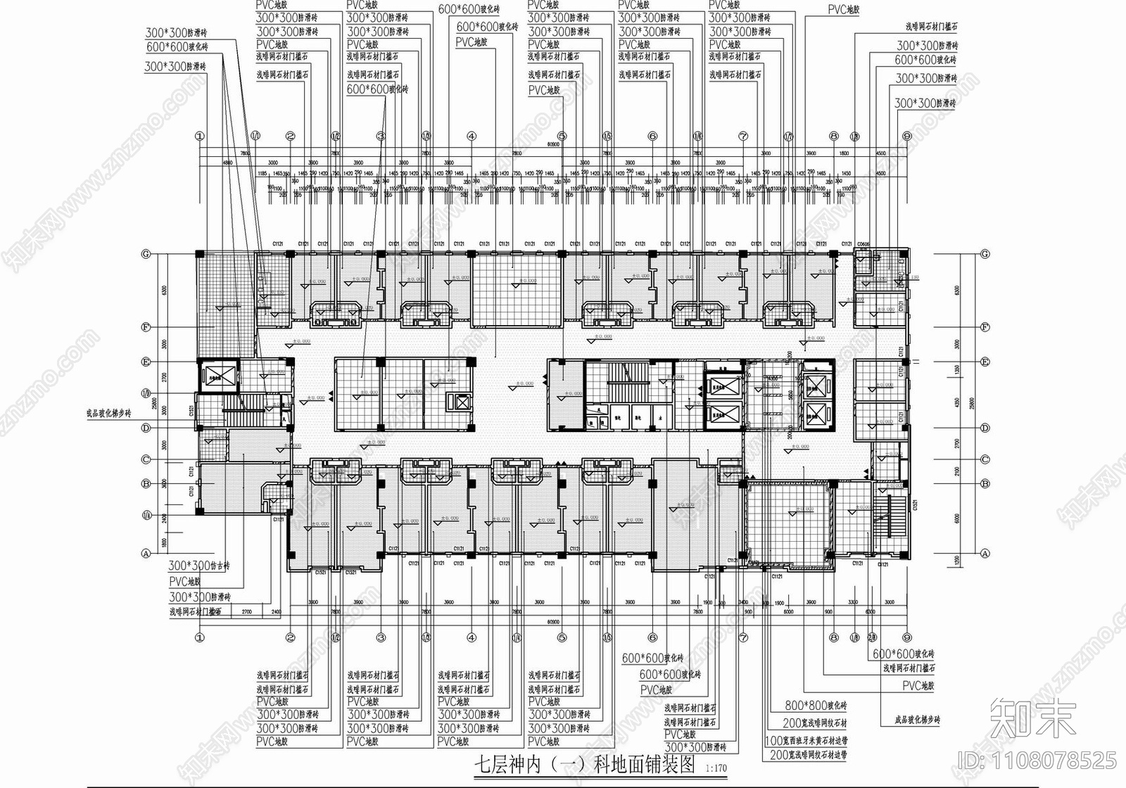 某医院内科综合大楼cad施工图下载【ID:1108078525】