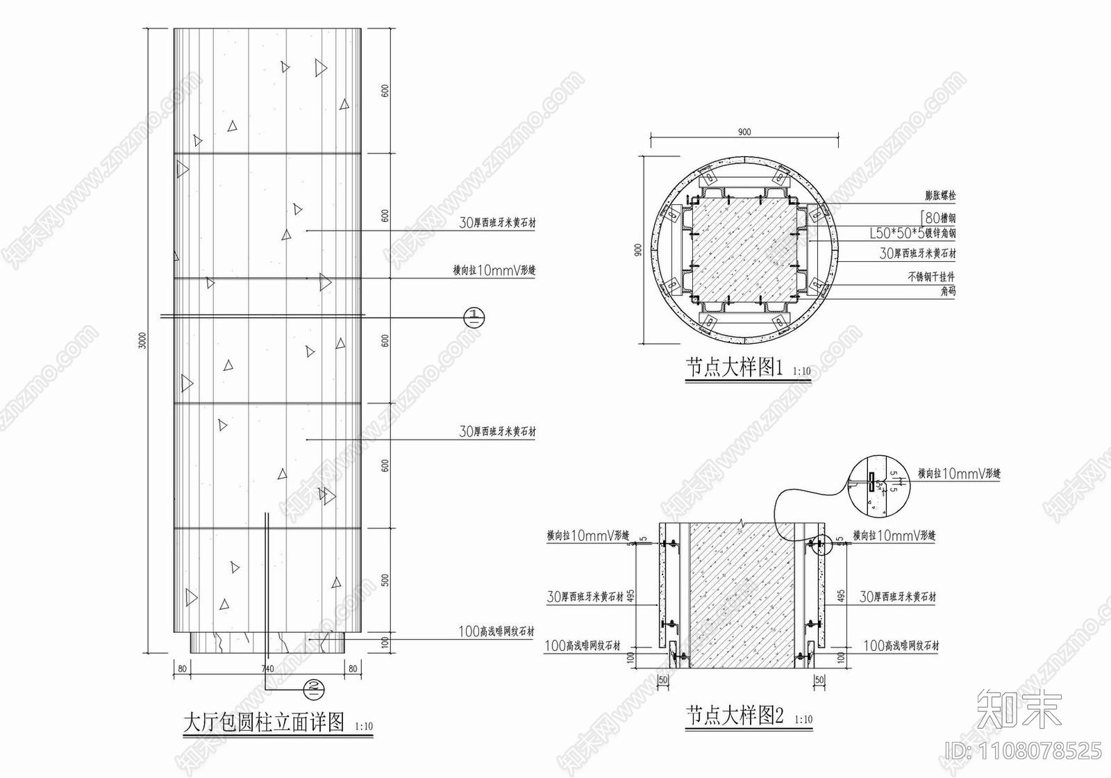 某医院内科综合大楼cad施工图下载【ID:1108078525】