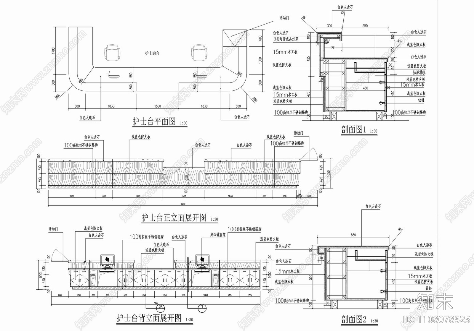 某医院内科综合大楼cad施工图下载【ID:1108078525】