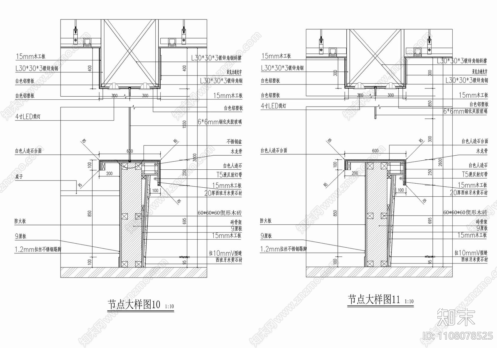 某医院内科综合大楼cad施工图下载【ID:1108078525】