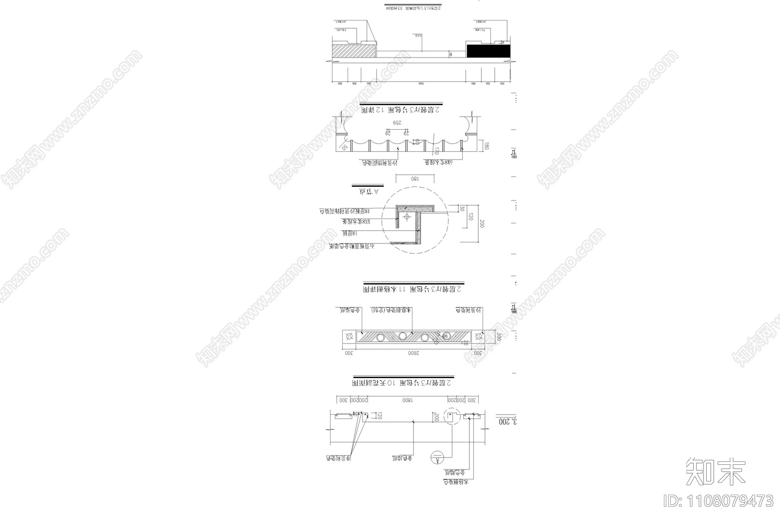 餐厅包间平立面图cad施工图下载【ID:1108079473】