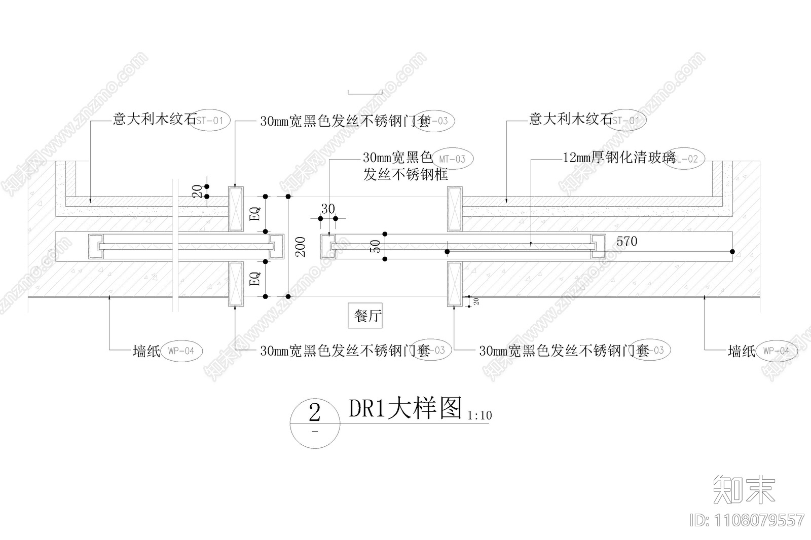 厨房玻璃推拉门详图施工图下载【ID:1108079557】