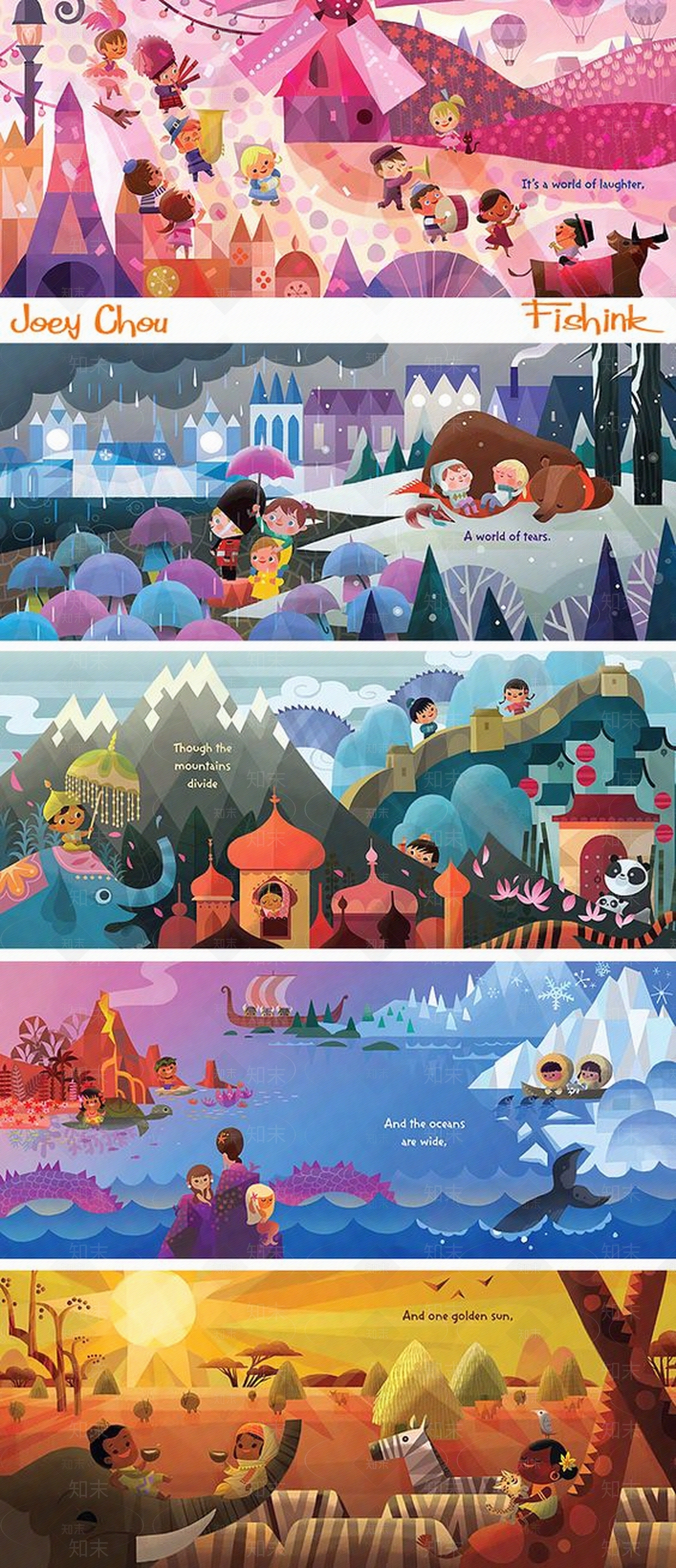 儿童卡通长条壁画贴图下载【ID:1108090842】