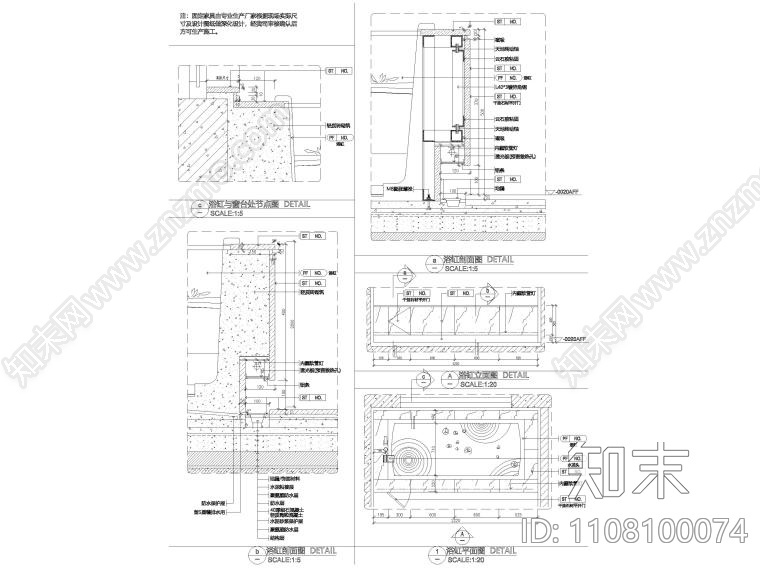 51套卫生间节点详图cad施工图下载【ID:1108100074】