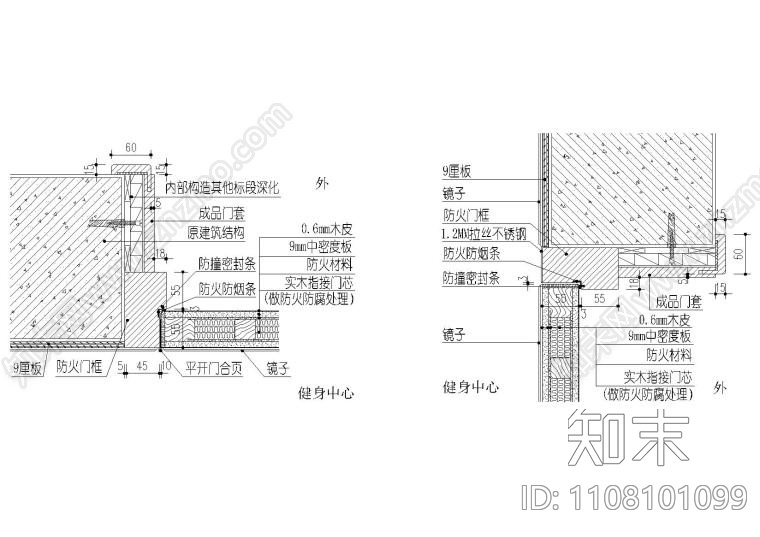 门门套垭口施工图下载【ID:1108101099】