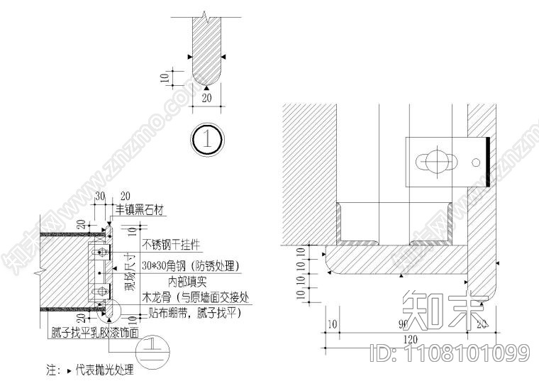 门门套垭口施工图下载【ID:1108101099】