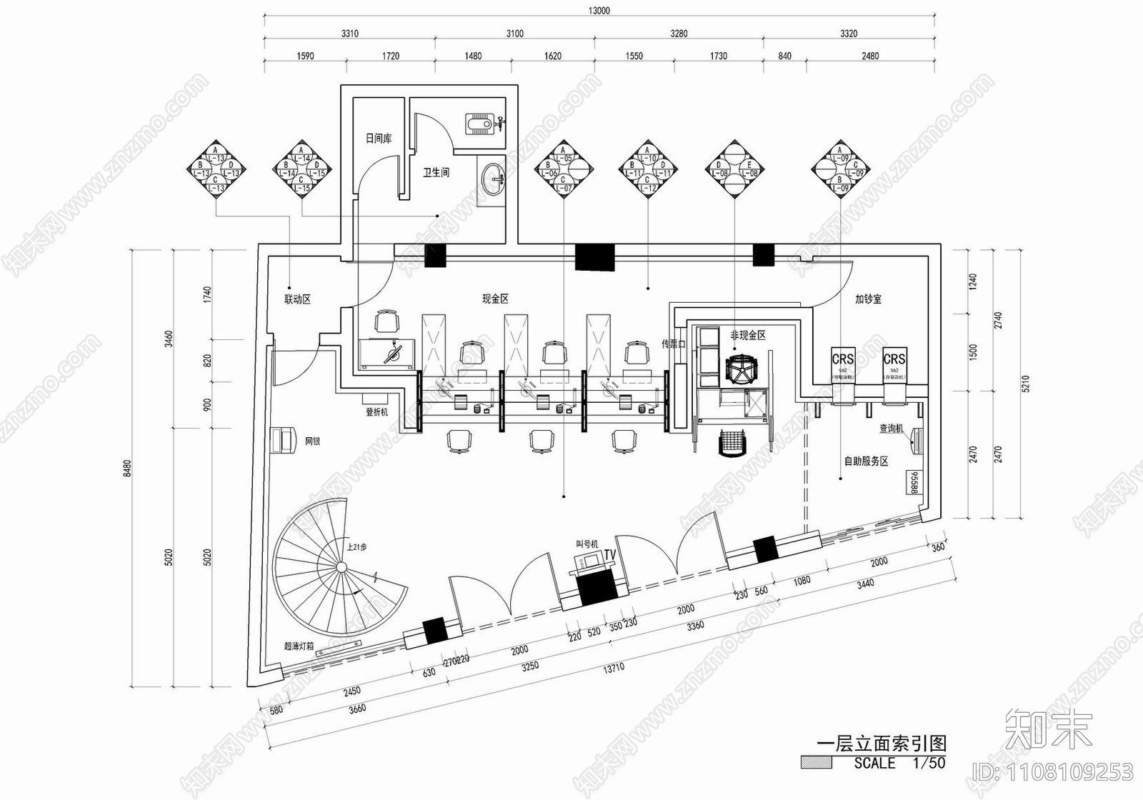 中国工商银行支行CAD施工图施工图下载【ID:1108109253】