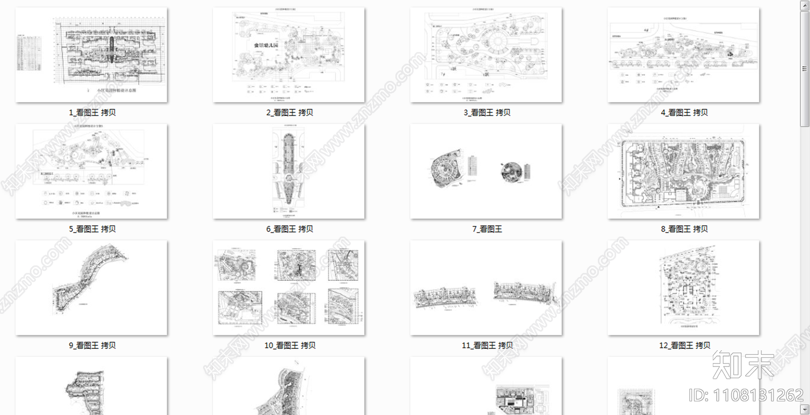 48套小区绿化设计总平图施工图下载【ID:1108131262】