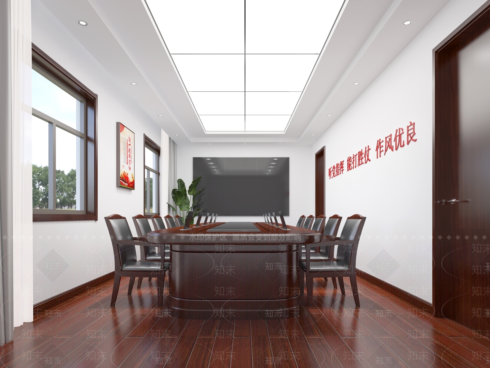 现代党建会议室3D模型下载【ID:1108133458】