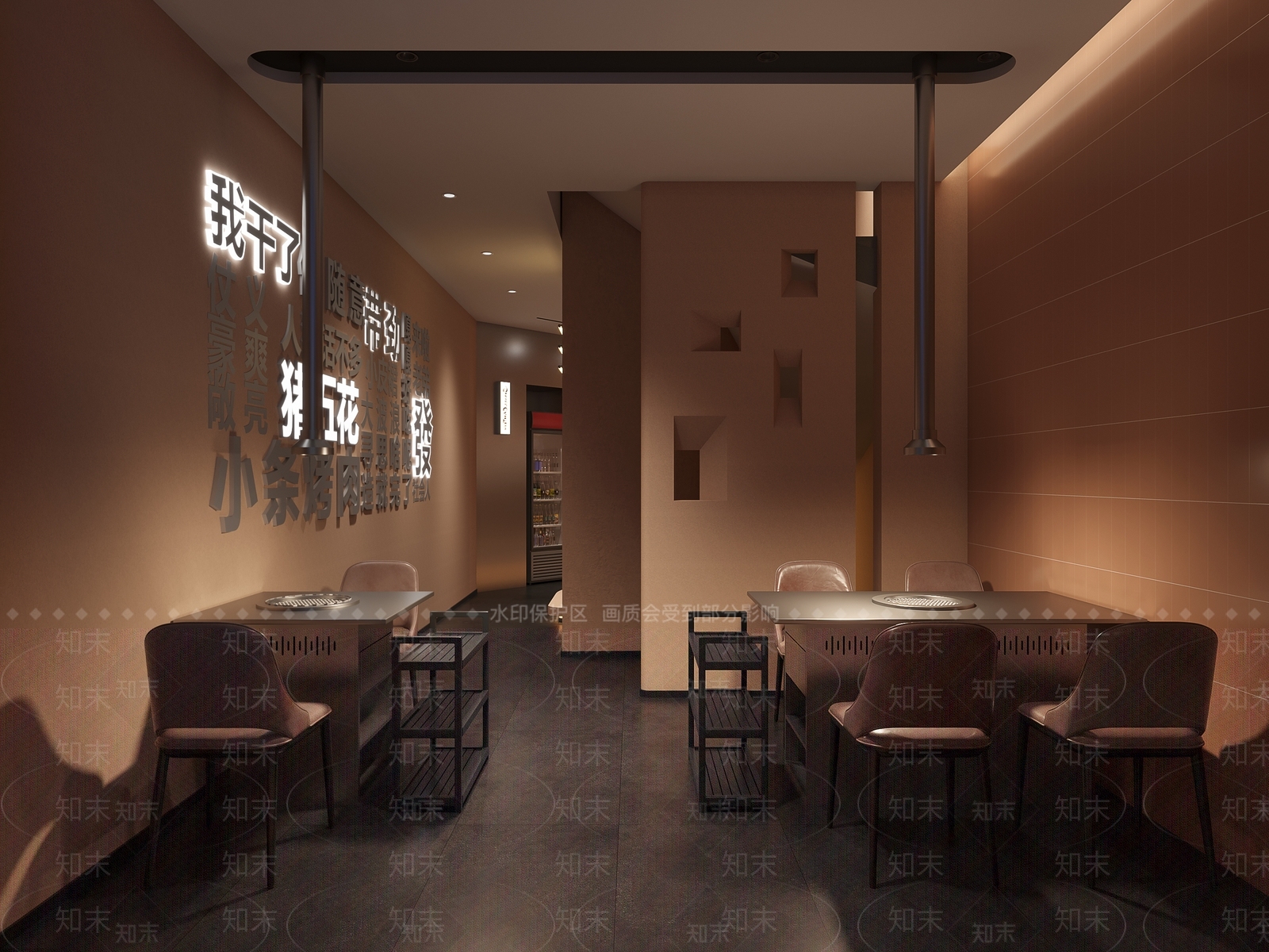 现代火锅店3D模型下载【ID:1108139957】