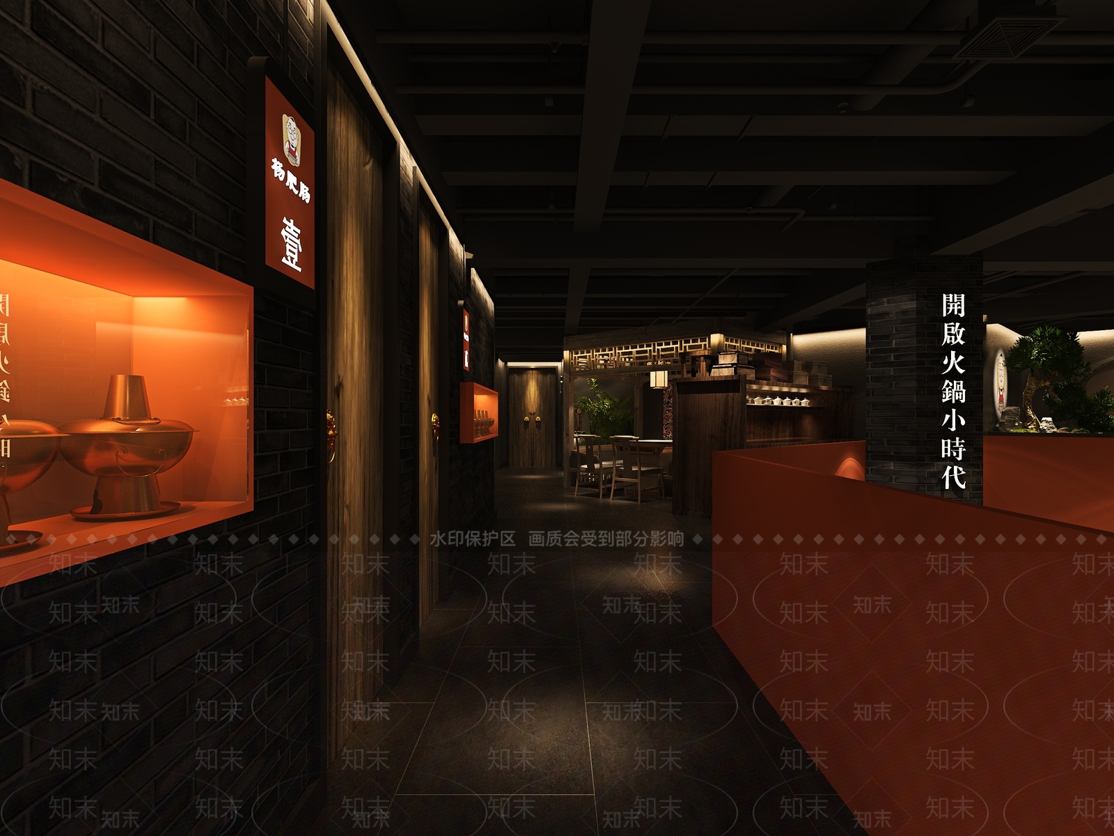 新中式火锅店3D模型下载【ID:1108143766】