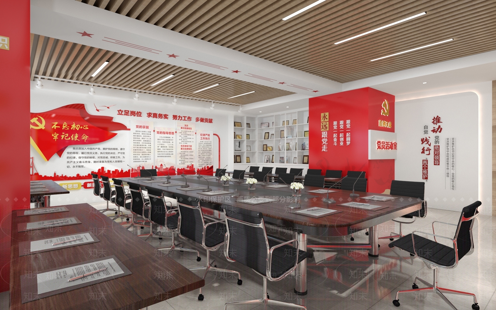 现代党建会议室3D模型下载【ID:1108152115】