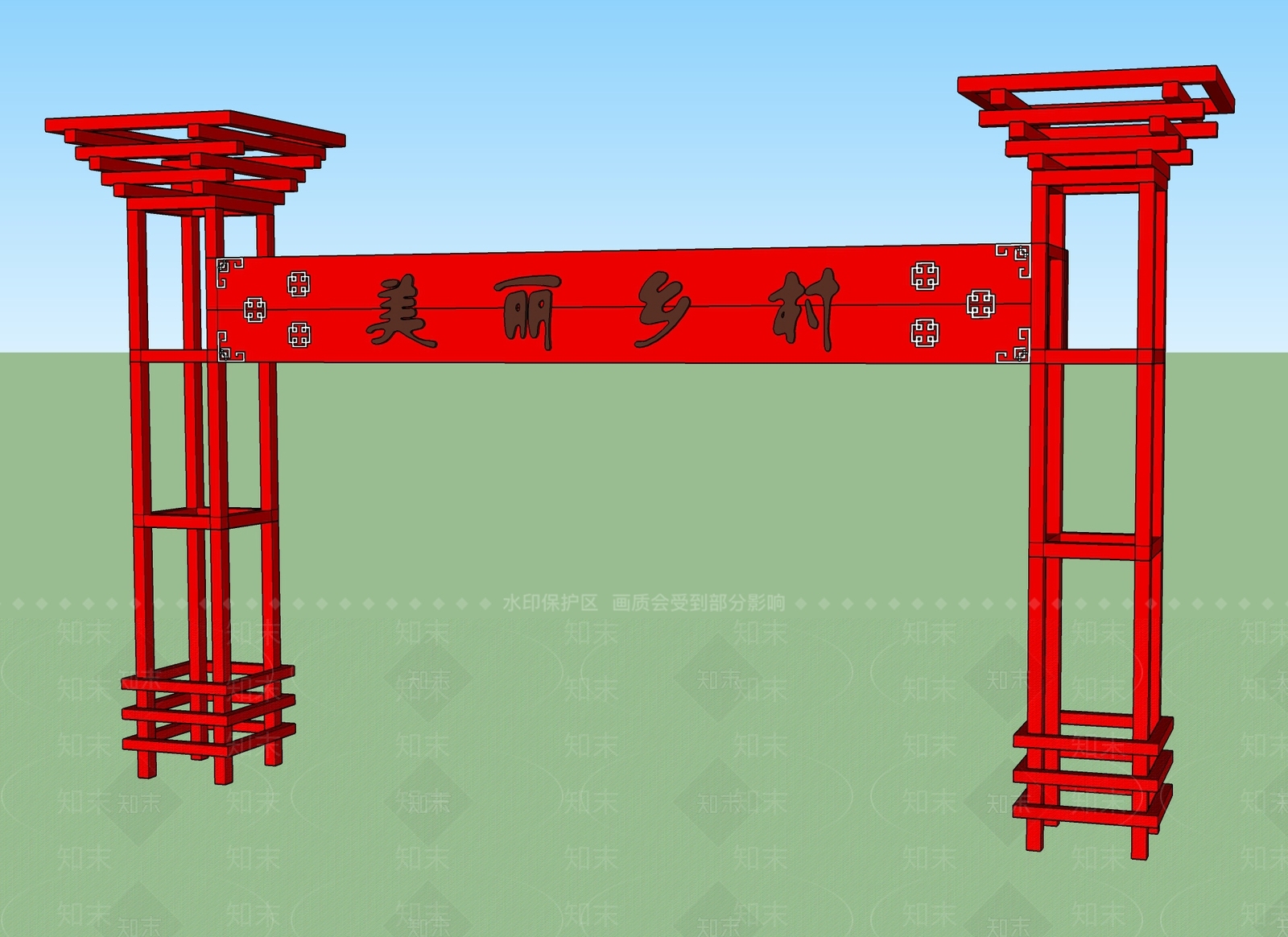 新中式乡村牌坊牌楼SU模型下载【ID:1108156712】