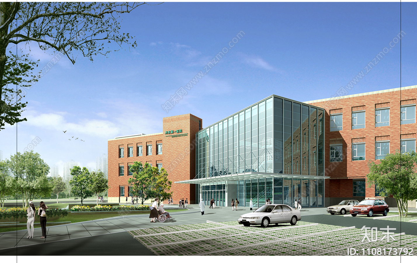 丹东第一人民医院总体规划及建筑设计方案下载【ID:1108173792】