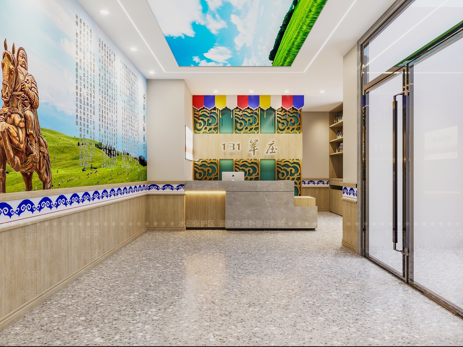 现代火锅店3D模型下载【ID:1108177271】