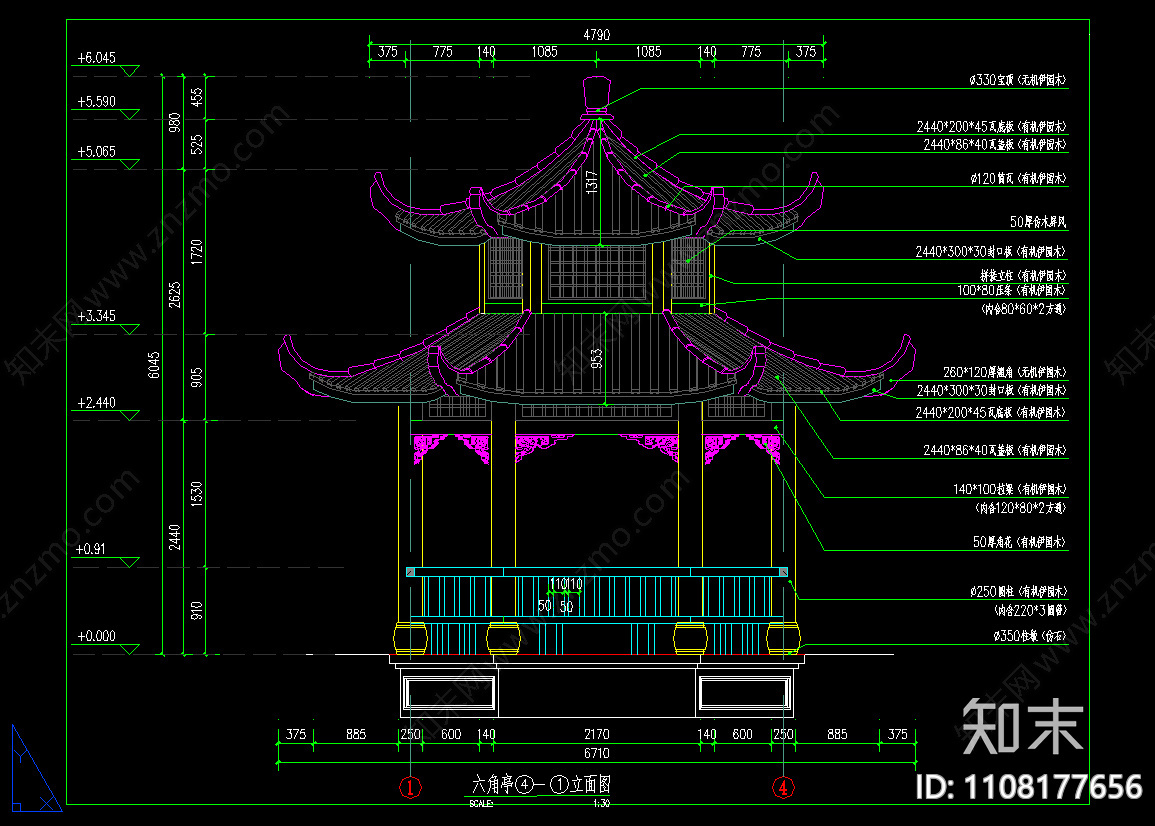 中式古建双层六角亭cad施工图下载【ID:1108177656】