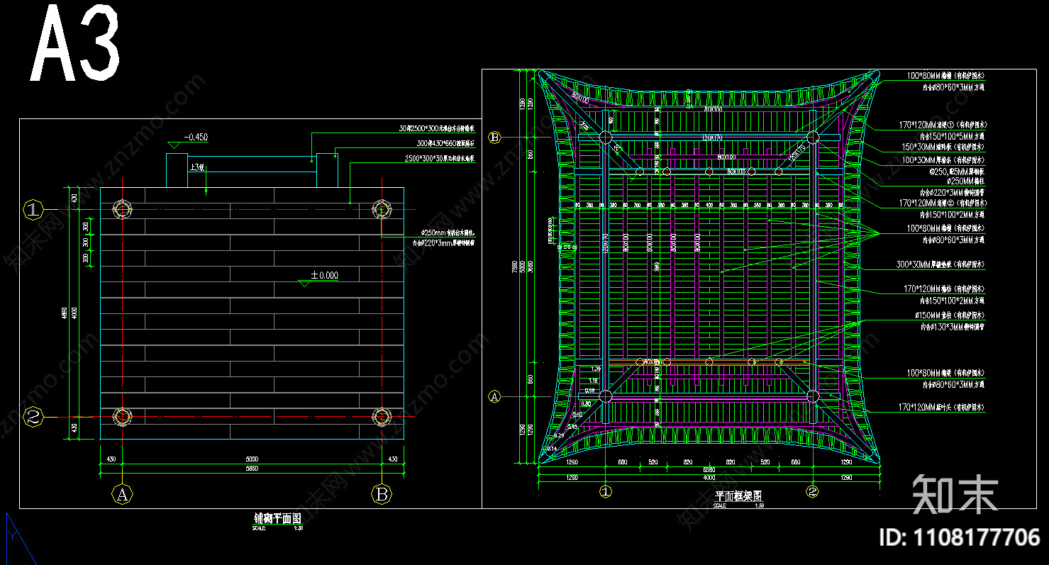 中式古建水榭cad施工图下载【ID:1108177706】