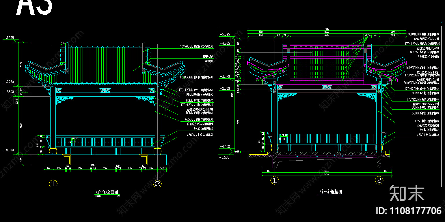 中式古建水榭cad施工图下载【ID:1108177706】