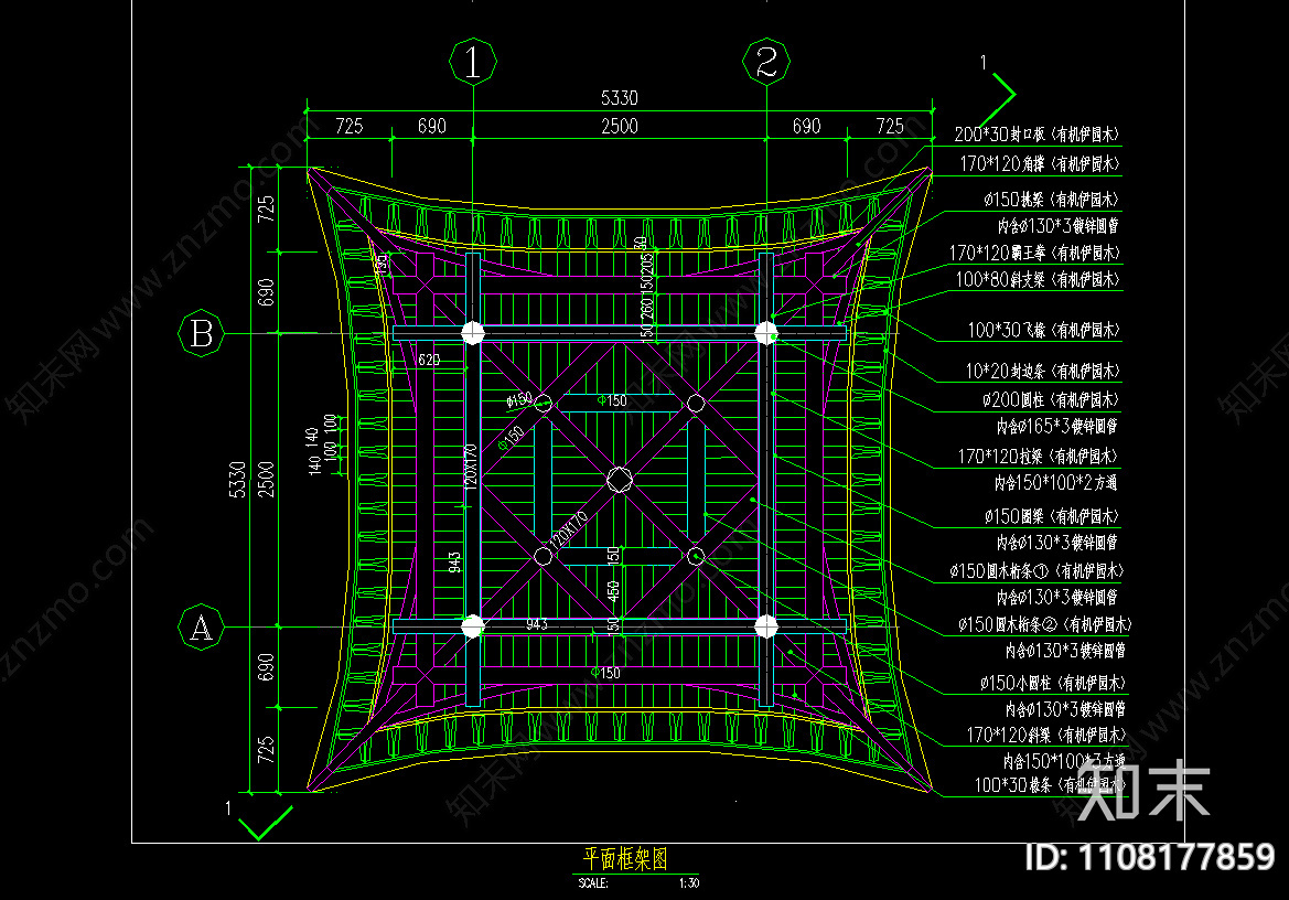 中式古建四方亭子cad施工图下载【ID:1108177859】