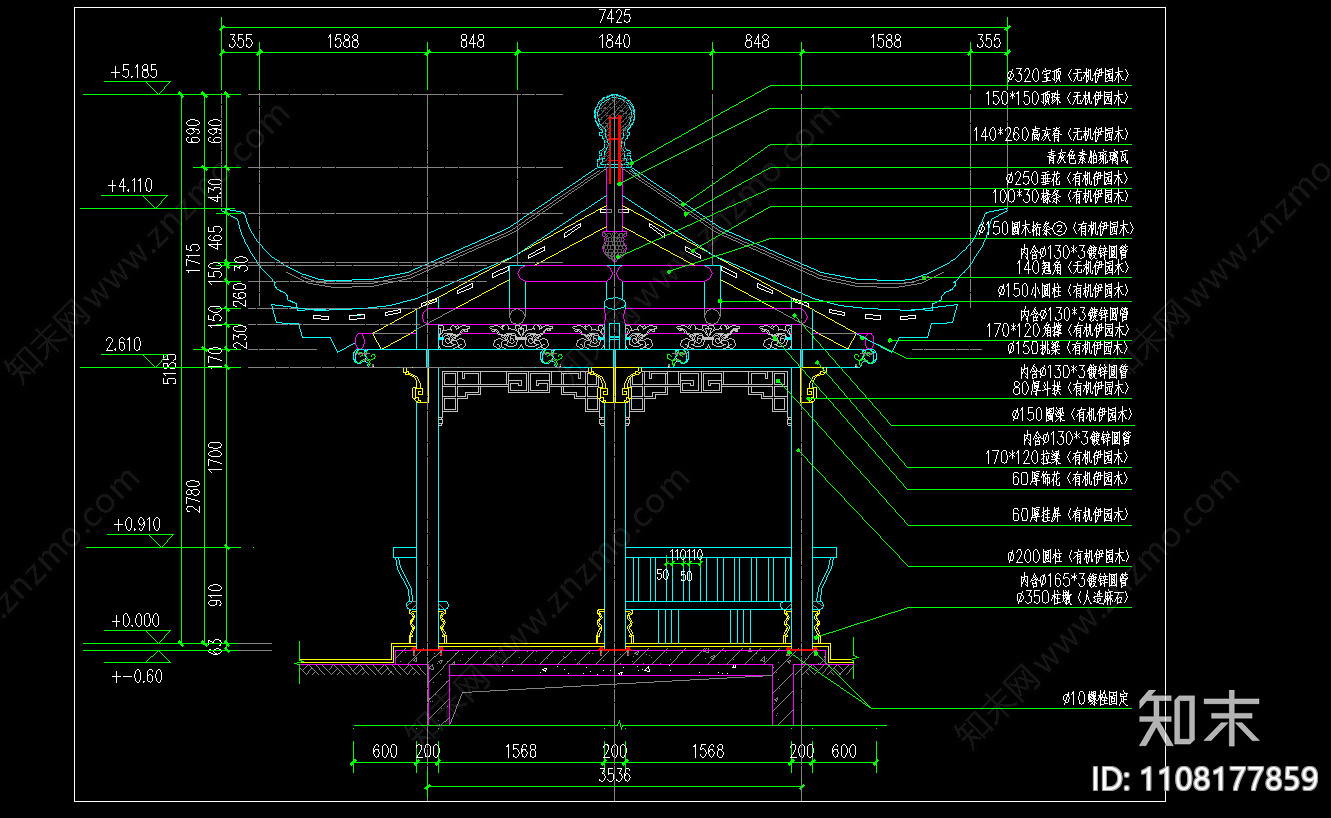 中式古建四方亭子cad施工图下载【ID:1108177859】