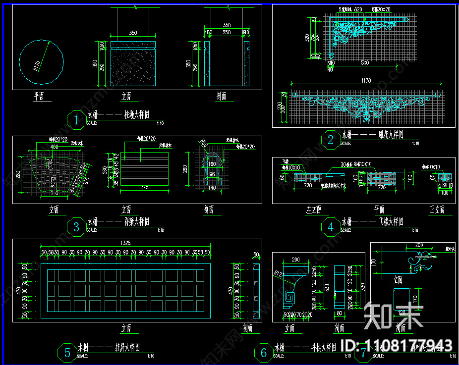 中式古建水榭亭廊cad施工图下载【ID:1108177943】