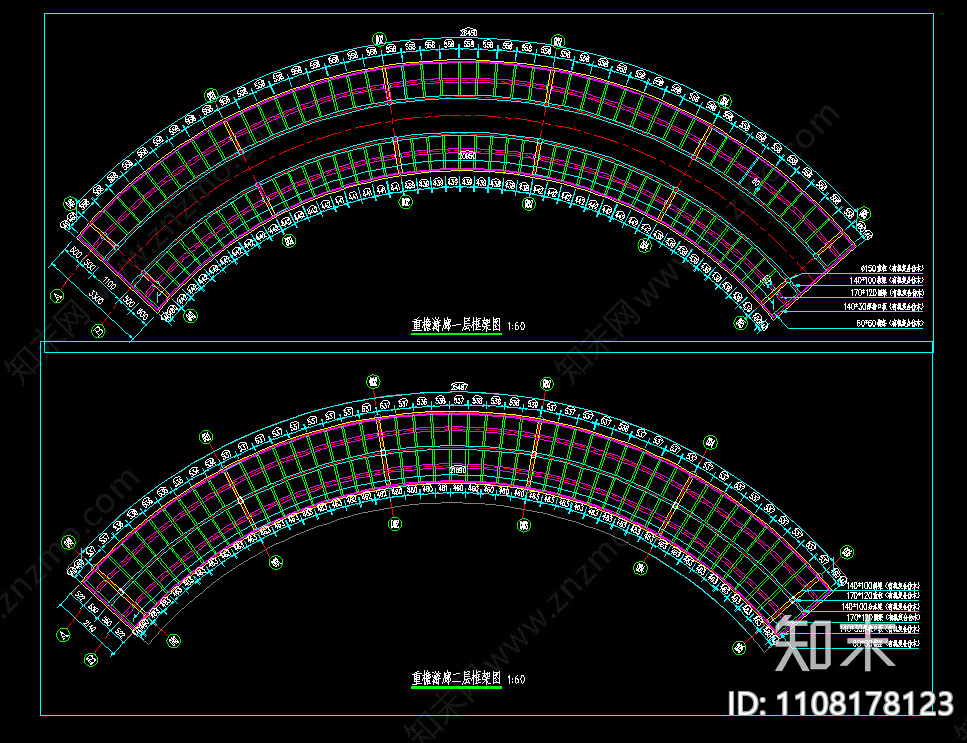 中式弧形重檐游廊cad施工图下载【ID:1108178123】