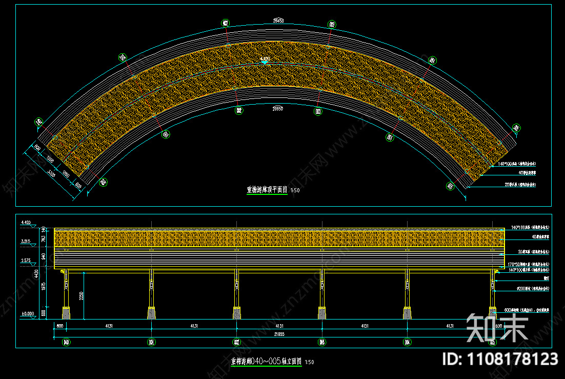 中式弧形重檐游廊cad施工图下载【ID:1108178123】