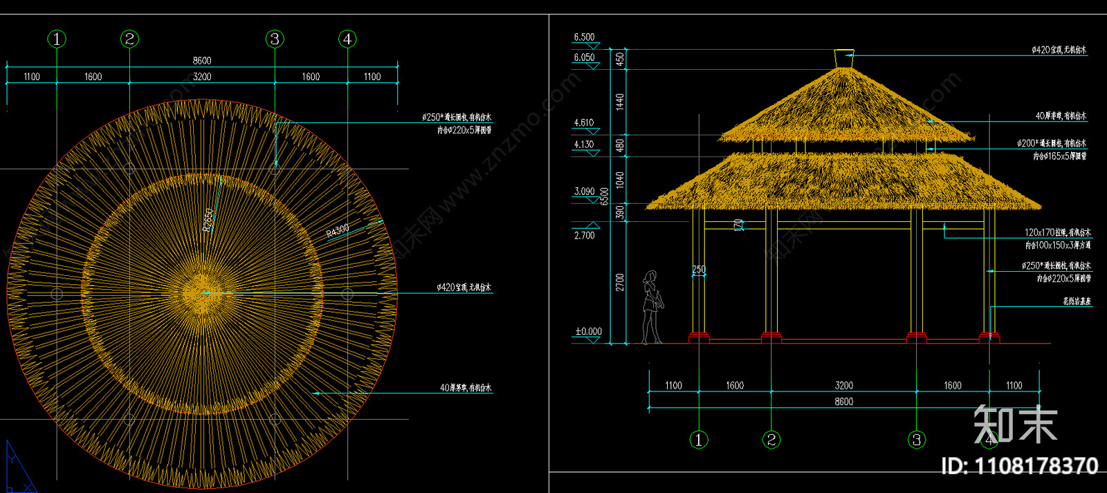中式双层茅草圆亭cad施工图下载【ID:1108178370】