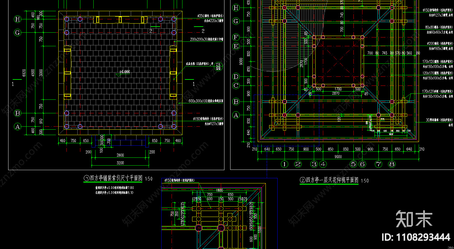 中式双层四方亭cad施工图下载【ID:1108293444】