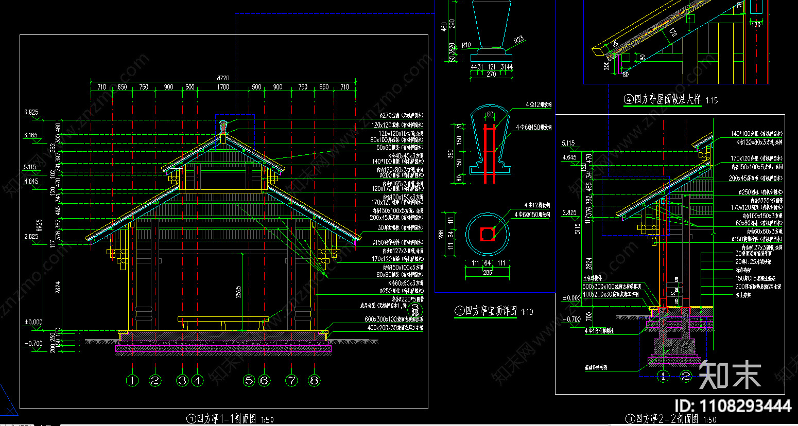 中式双层四方亭cad施工图下载【ID:1108293444】