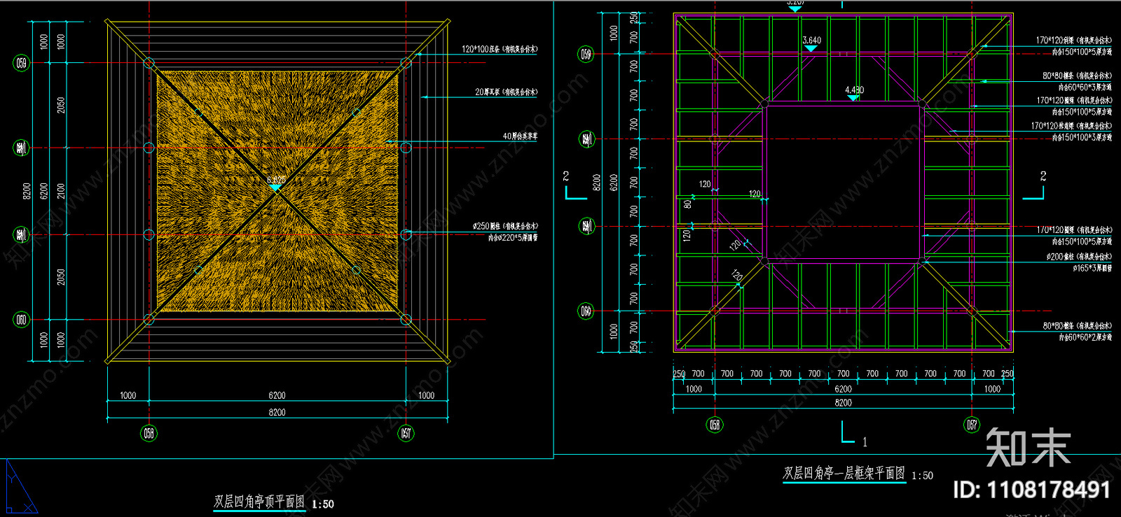 中式双层四方亭cad施工图下载【ID:1108178491】