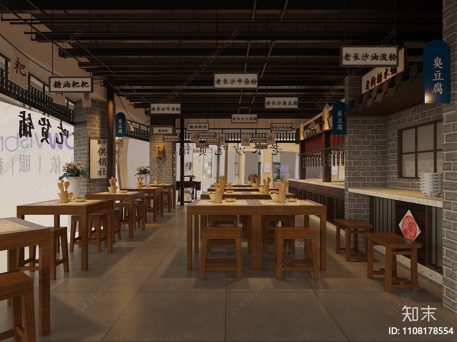 中式中餐厅3D模型下载【ID:1108178554】