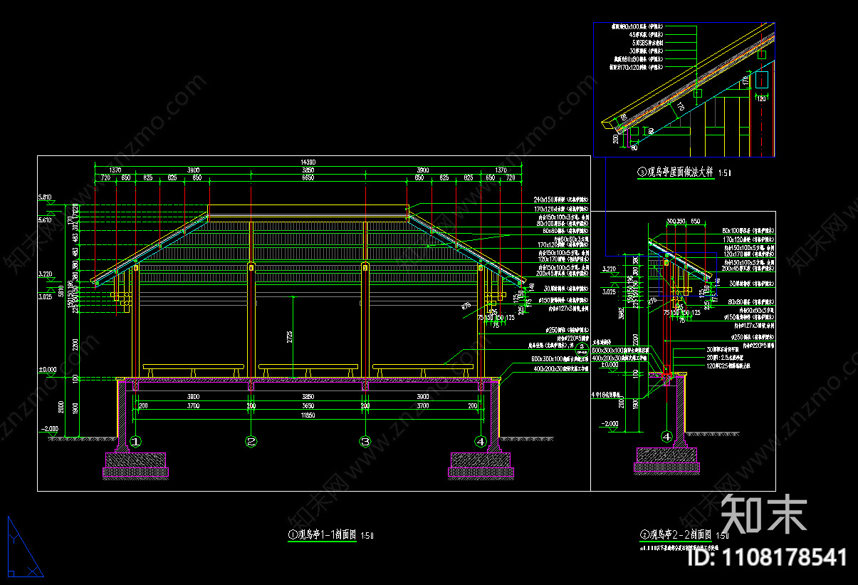 中式四方亭cad施工图下载【ID:1108178541】