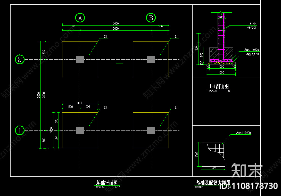 惠州中式四方亭子cad施工图下载【ID:1108178730】