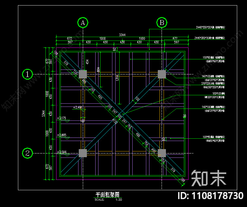 惠州中式四方亭子cad施工图下载【ID:1108178730】